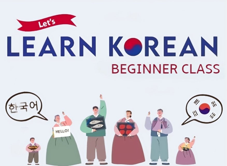 Basic Korean Course